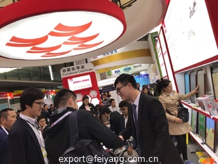 Porcellana Feiyang ha raggiunto il grande successo in Chinacoat 2017 fornitore