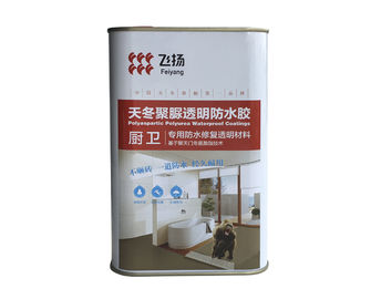 Porcellana Digiuna la toilette della cura che impermeabilizza PS8800 fornitore